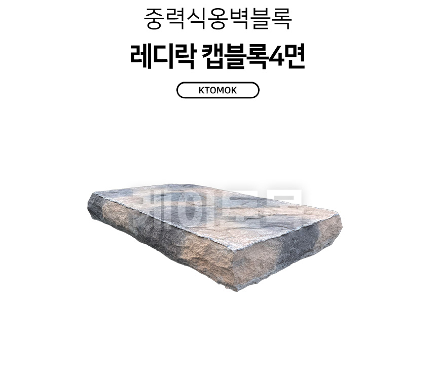 Screal4sc_01.jpg