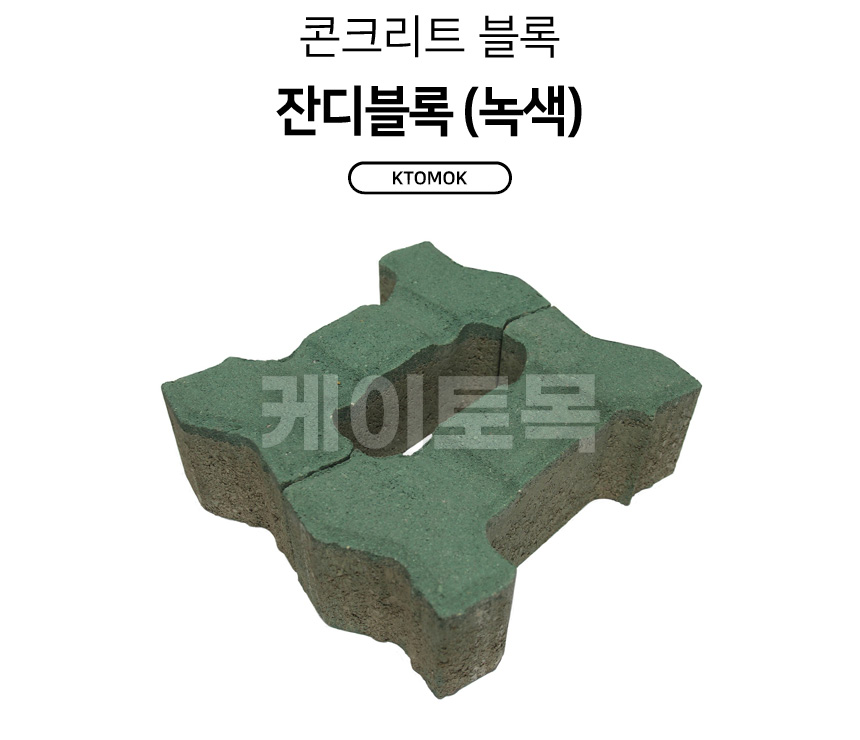 gb1_01.jpg