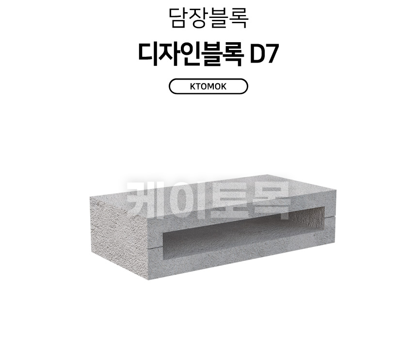 D7_01.jpg