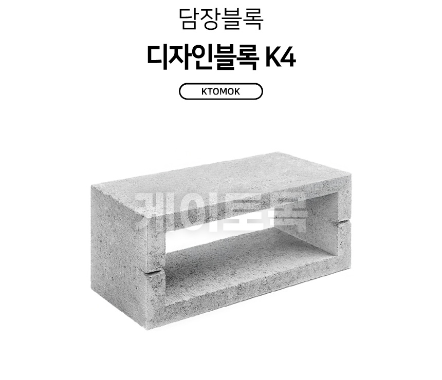 K4_01.jpg