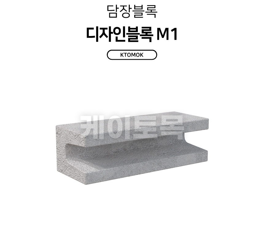 M1_01.jpg