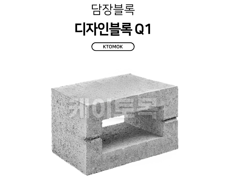 Q1_01.jpg