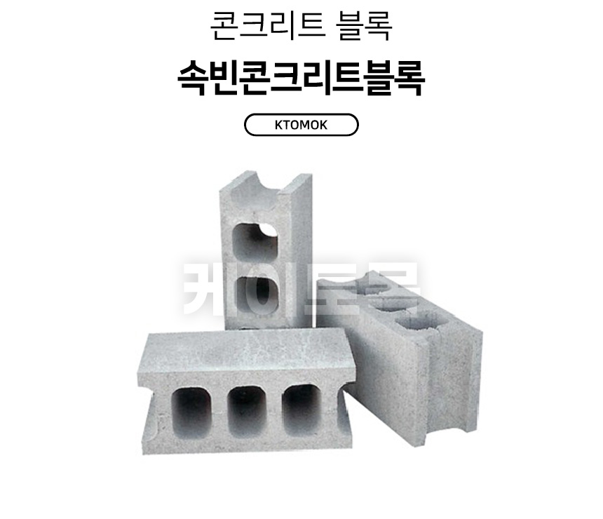 cbn_01.jpg