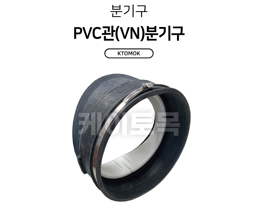 MH_vn-srs_01.jpg
