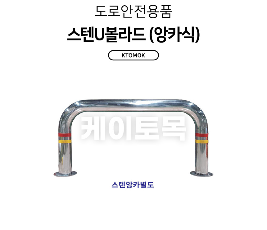 sub-a_01.jpg