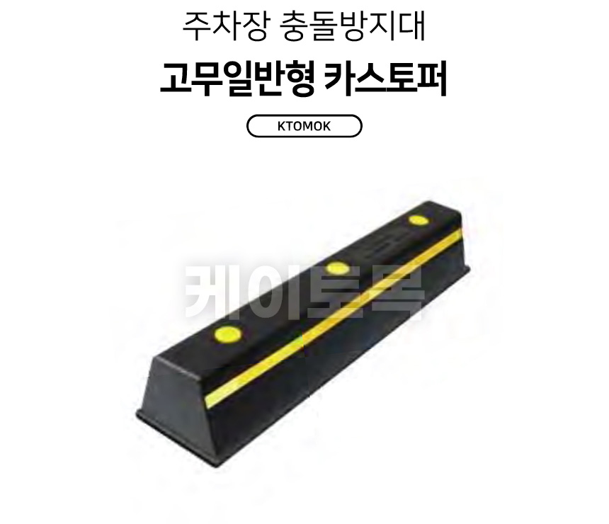 gmcb_01.jpg