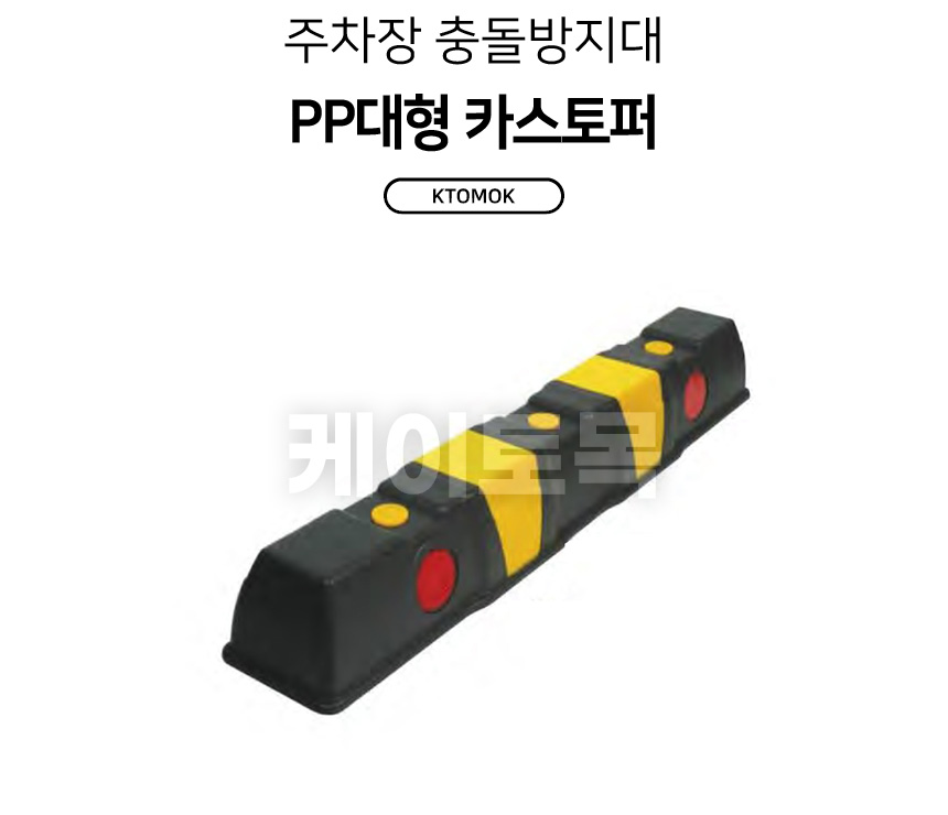 ppb_01.jpg