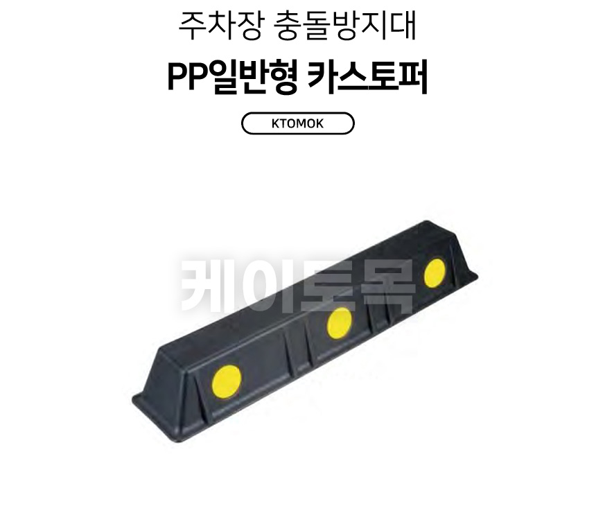ppcb_01.jpg