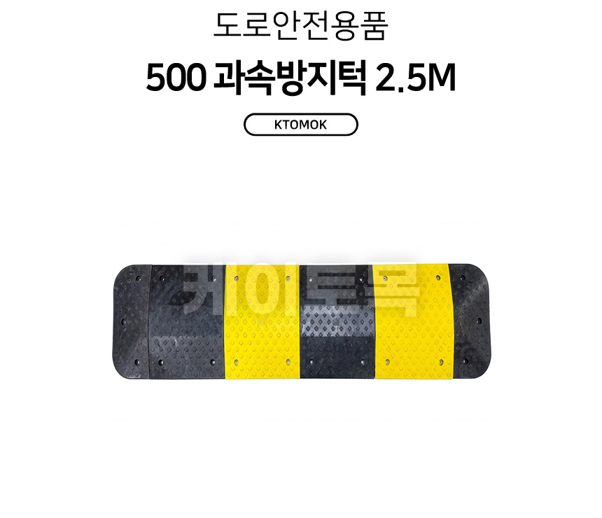 1000spbu3500_01.jpg
