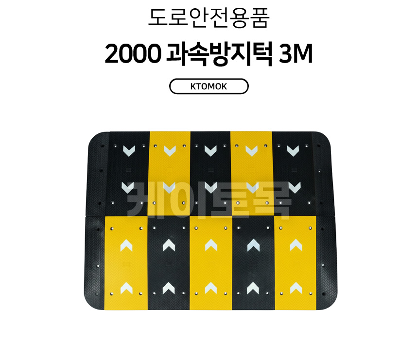 2000spbu3000_01.jpg