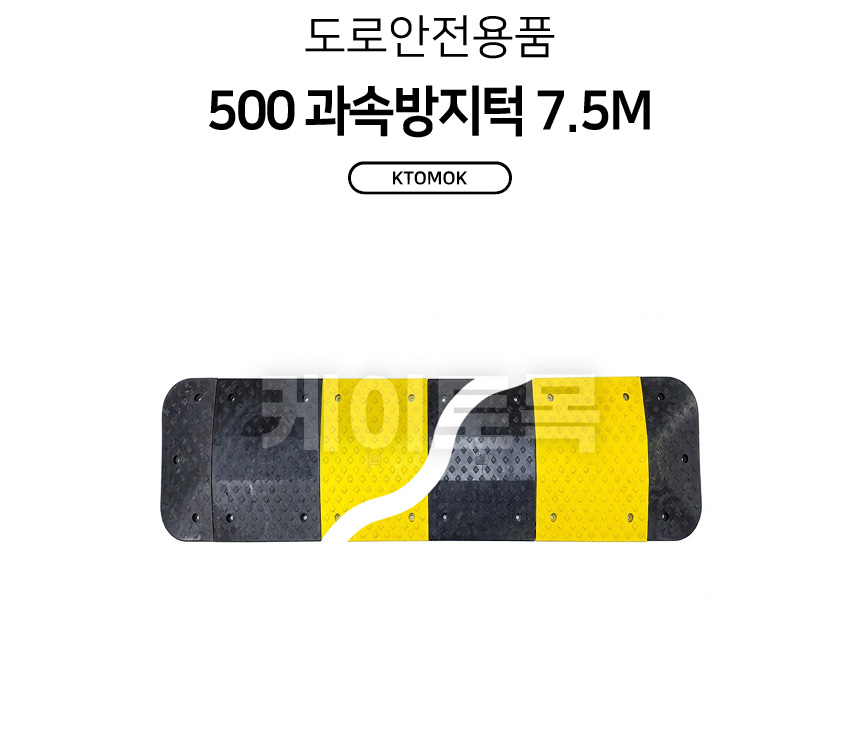 500spbu3000_01.jpg