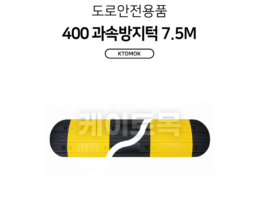 500spbu5500_01.jpg