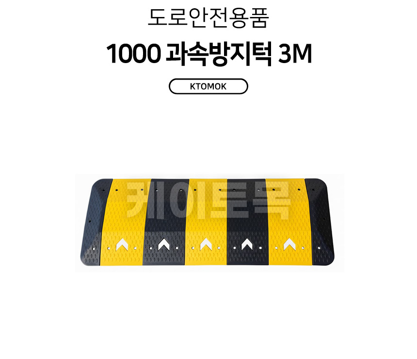 500spbu7500_01.jpg