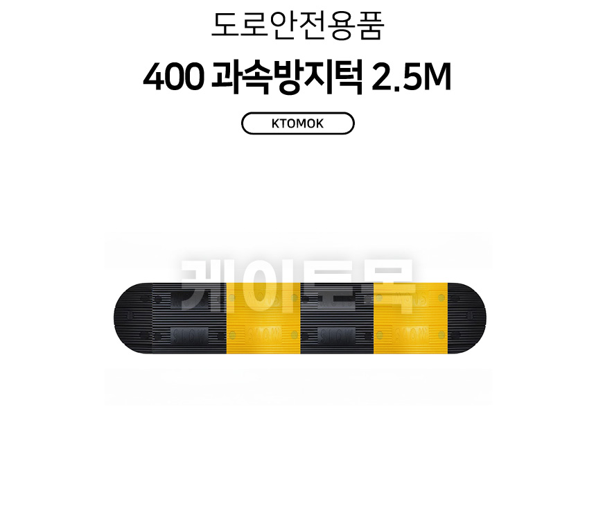 KO-spbu2000_01.jpg