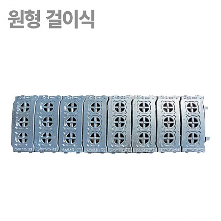 400*1000*48(국산)_원형_걸이식