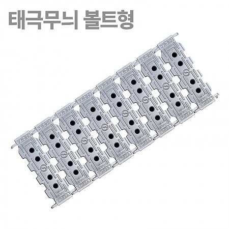 250*1000*27(국산)_태극무늬_볼트형