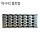 600*1000*48(국산)_마구리_볼트형