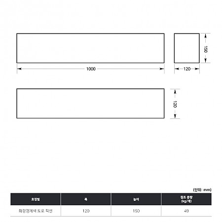 120*150_#341