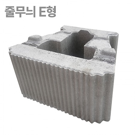 500*250*400_회색_E형