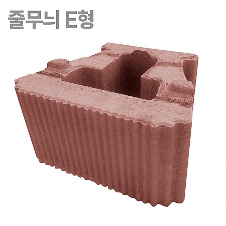500*250*400_적색_E형