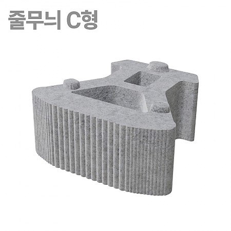 500*200*450_회색_C형