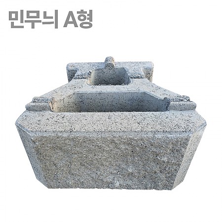 500*250*400_회색_A형