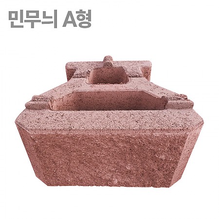 500*250*400_적색_A형