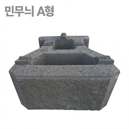 500*250*400_진회색_A형