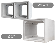 goods_101.png