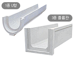 goods_201.png