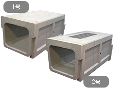 goods_204.png