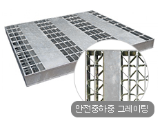 goods_302.png