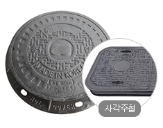 goods_303.png