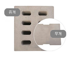 goods_308.png
