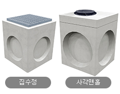 goods_401.png