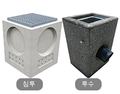 goods_410.png