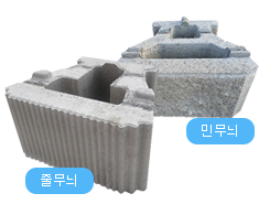 goods_519.png